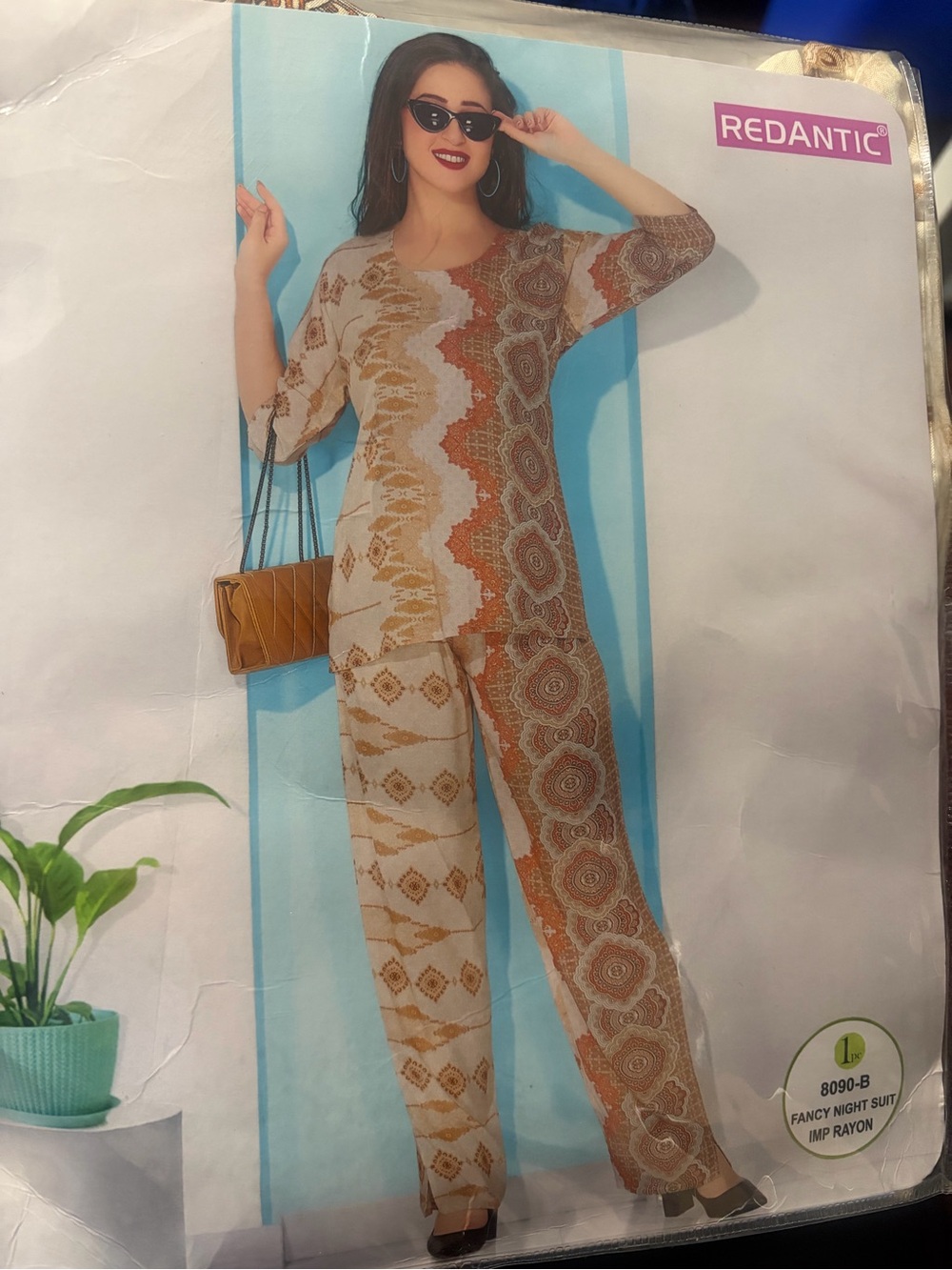 New XL Women's Two-Tone Beige & Rust Printed night suit Set